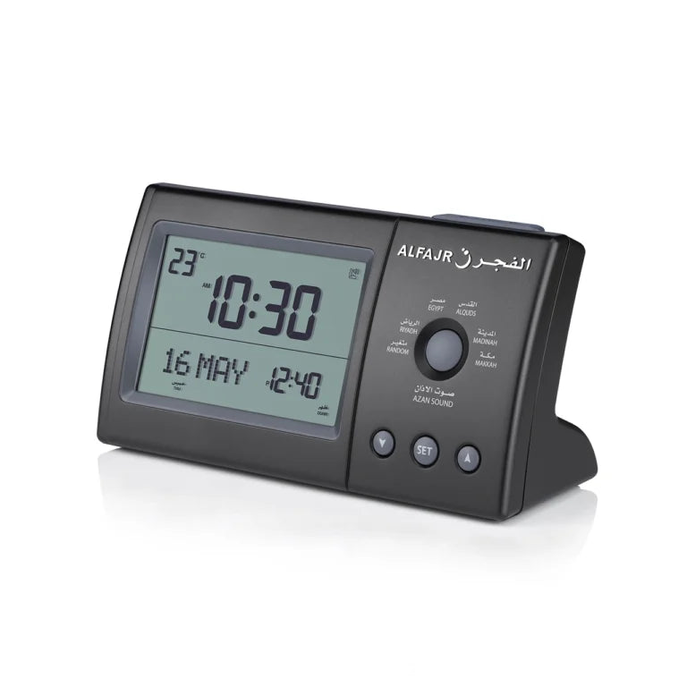 Al Fajr Azaan Prayer Table Clock CT-11