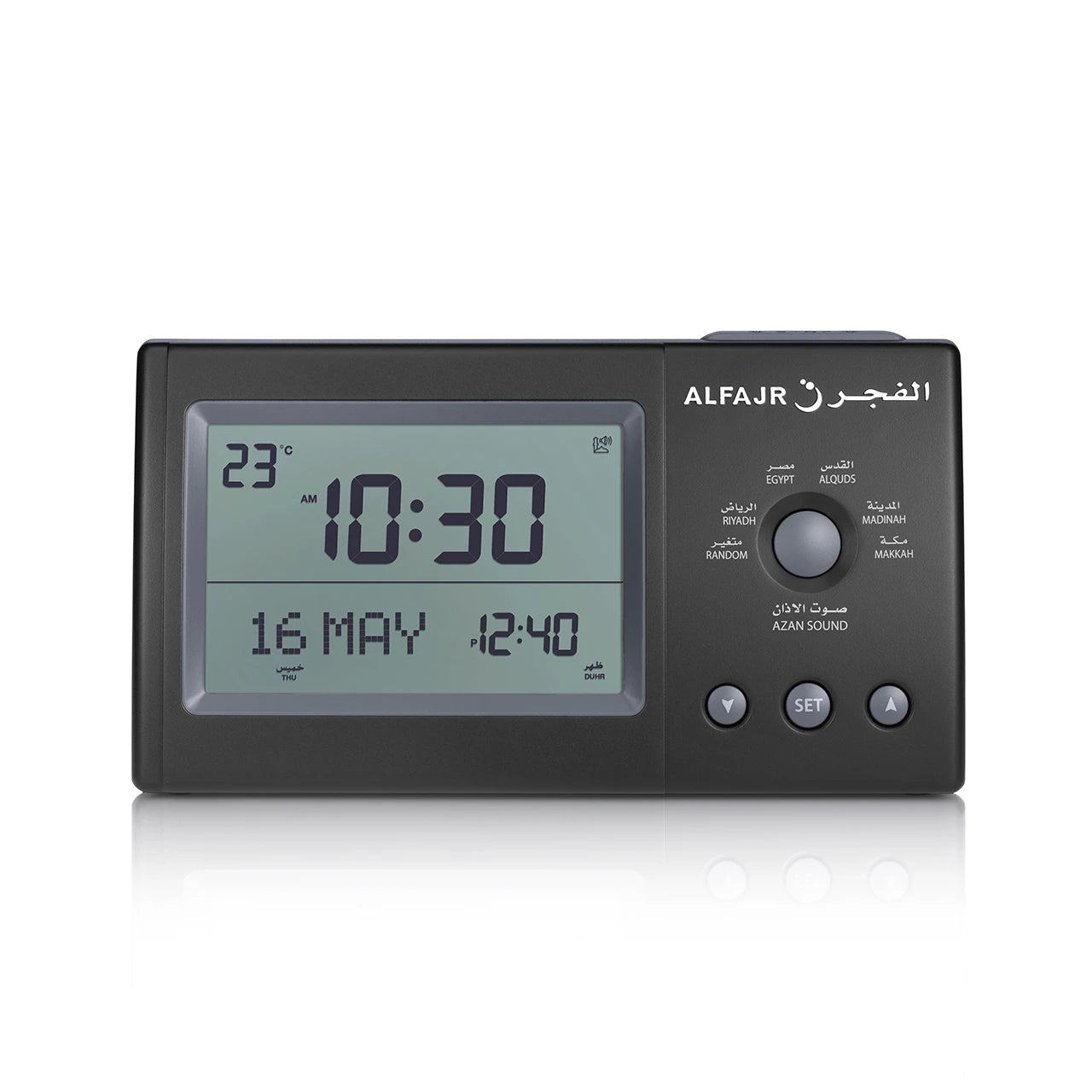 Al Fajr Azaan Prayer Table Clock CT-11